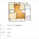 ㈜삼한종합건설 이미지