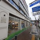 무극안경 동구점