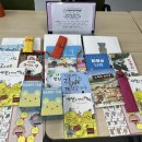 남원주초교길 이미지