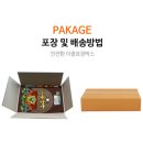 영주연합농협미곡처리장 이미지