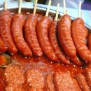 주가네떡볶이 Daum카페