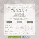 청담삼성정신건강의학과의원