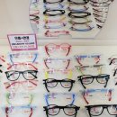 으뜸플러스 수락산역점 이미지