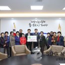 어달경로당 네이버블로그
