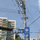 법이네 야채가게 | 안양반찬가게 반찬가게추천 관양시장 맛집 장독대 재방문 후기