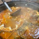 국토종주자전거길1-450 이미지