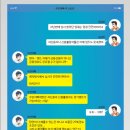 수빈카 이미지