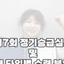 케이타이거즈태권도장 - 화성시 지산1길 8-5 | 케이타이거즈태권도장