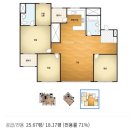 지사 삼정그린코아 | 부산 입주청소 지사동 지사과학 삼정 그린 코아 아파트 청소 후기