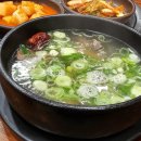 금새결혼정보 이미지