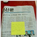 이쁜이이불 이미지