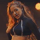 IRU - თუ მამა/Tu Mama (Official Audio) - 조지아 음악 (구 그루지아) 이미지