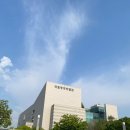 아랑이네 | 106. 6세 넘버블럭스 뮤지컬 국립중앙박물관 극장 용 2층 S석 이용후기