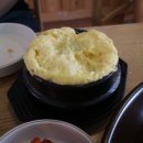 와우족발 - 김해시 가야로22번길 9 | 와우족발