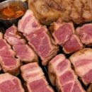 고반식당 파주야당점 이미지