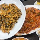 마산복아구전문점 | 종로아구찜 맛집 ‘마산아구 통나무식당’