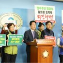 제주우리병원 이미지