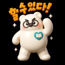 문지초등학교 이미지