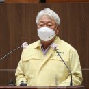 대실초등학교 이미지