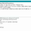 H2215 이미지