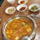 학림부대찌개 이미지