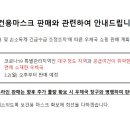 서종우체국 이미지