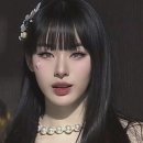 헤어명