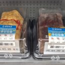 GS25 동수로점 이미지