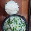 성안돼지국밥 이미지