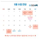 (주)라온메드 이미지