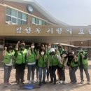 속리산중학교 이미지