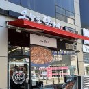 오늘도닭갈비충북 | 음성 충북혁신도시 재료가득 직원이 직접 볶아주는 오늘도 닭갈비 후기