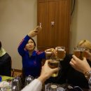 보스수산