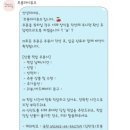 프룻마이뮤즈