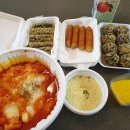 정아니의불타는여고24시떡볶이 이미지