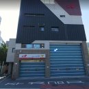 상동119안전센터 이미지