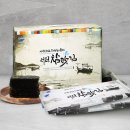 아이원푸드