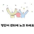 삼숭중학교 이미지