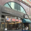 서울갈비식당 | 역삼역 고기집 호보식당 서울3대갈비 가족모임 후기