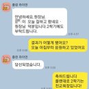 우리 아기의 첫 성장 클래스 프리미엄 몬테소리 | "우리 아이가 달라졌어요" 학부모님들이 극찬한 40년 전통 초등학생 전문 대구스피치학원