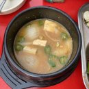 복돈 - 태안군 중앙로 133-12 | 복돈