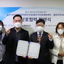 사람사랑약국 이미지