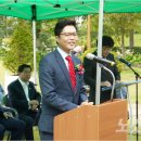 김광진축사 이미지