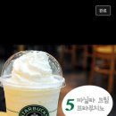 성효꼬마김밥 이미지