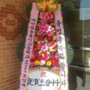 경원통신 이미지