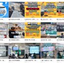 주식회사툰즈 네이버블로그