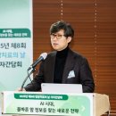 삼진환경산업(주) 이미지