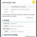 구로-구로-구로-1221 이미지