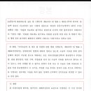 행정사무소 해올 이미지