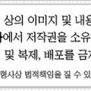 연세용치과의원 이미지